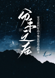 分手之后男的把你拉黑是什么意思