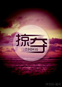 掠夺风暴空间传送全球