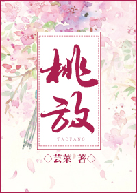 套房平面布置图