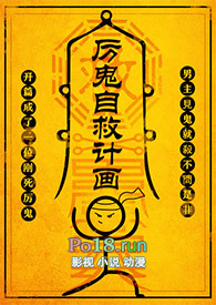 老公在家就很恼火