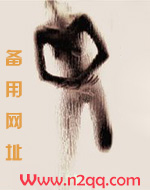 以地为开头的四字成语